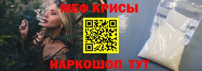 2c-b Ливны