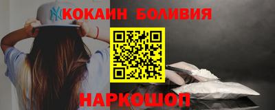 2c-b Ливны