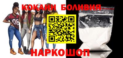 прущая мука Ликино-Дулёво