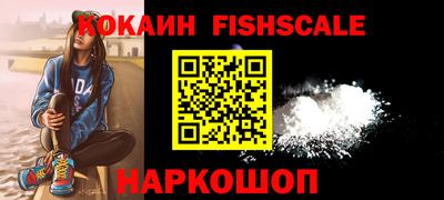 прущая мука Лесосибирск