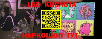 прущая мука Лесосибирск