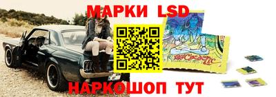 прущая мука Ликино-Дулёво