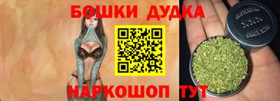 2c-b Ливны