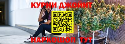 прущая мука Ликино-Дулёво