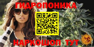 прущая мука Ликино-Дулёво