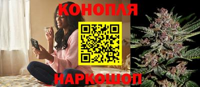 прущая мука Лесосибирск