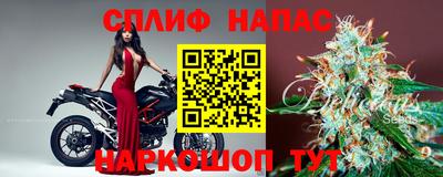 прущая мука Ликино-Дулёво