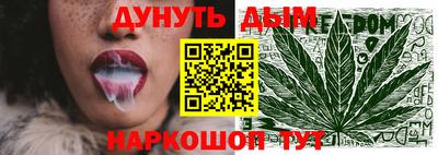 2c-b Ливны