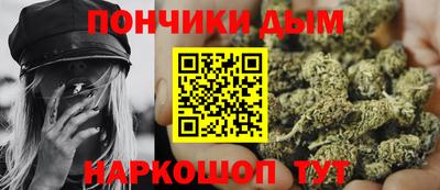 прущая мука Ликино-Дулёво