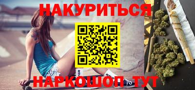 прущая мука Лесосибирск