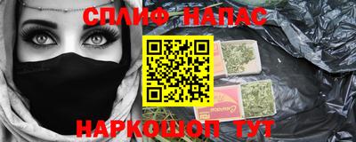 прущая мука Ликино-Дулёво