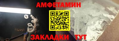 прущая мука Ликино-Дулёво
