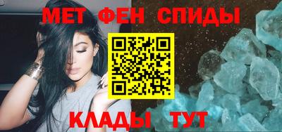 прущая мука Ликино-Дулёво