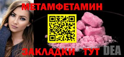 прущая мука Ликино-Дулёво