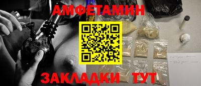2c-b Ливны
