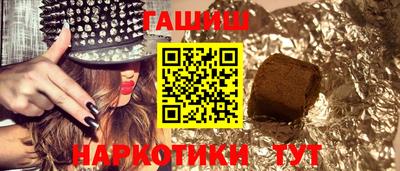 прущая мука Ликино-Дулёво