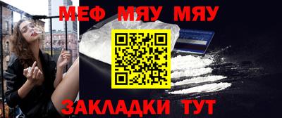 2c-b Ливны