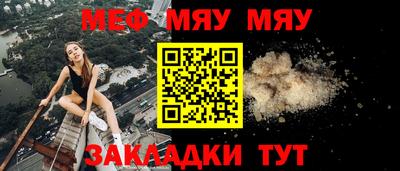 2c-b Ливны