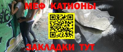 прущая мука Ликино-Дулёво