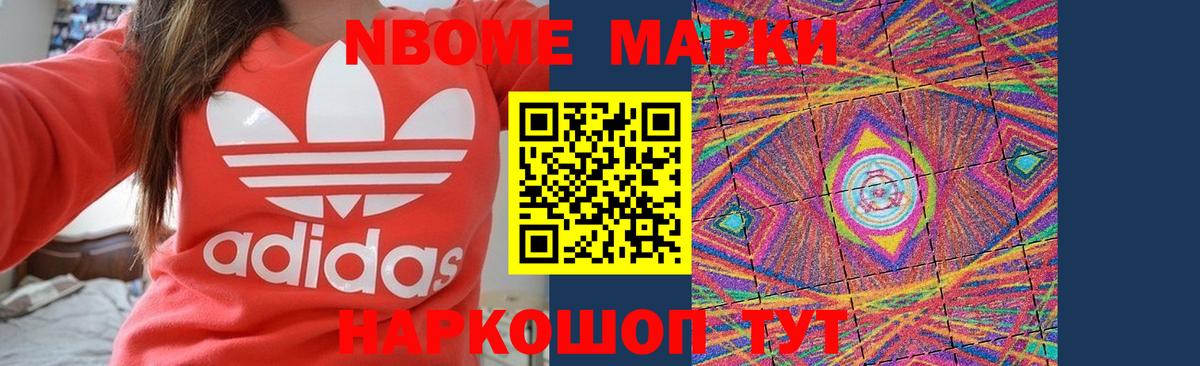 LSD-25 экстази  Вход с VPN  blacksprut сайт  Лсд 25 экстази ecstasy  Брянск 